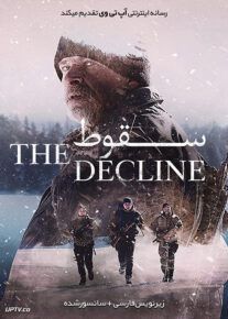 دانلود فیلم The Decline 2020 سقوط با زیرنویس فارسی                          | لینک مستقیم + تماشای آنلاین نیم بها