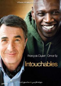 دانلود فیلم The Intouchables 2011 دست نیافتنی ها با دوبله فارسی                          | لینک مستقیم + تماشای آنلاین نیم بها