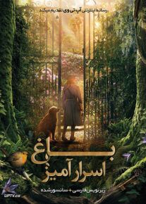 دانلود فیلم The Secret Garden 2020 باغ اسرارآمیز با زیرنویس فارسی                          | لینک مستقیم + تماشای آنلاین نیم بها