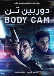 دانلود فیلم Body Cam 2020 دوربین تن با زیرنویس فارسی                          | دانلود با لینک مستقیم