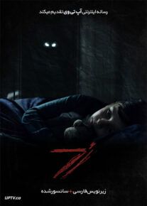 دانلود فیلم Z 2020 زد با زیرنویس فارسی                          | دانلود با لینک مستقیم