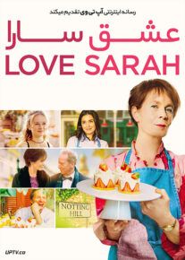 دانلود فیلم Love Sarah 2020 عشق سارا با زیرنویس فارسی                          | دانلود با لینک مستقیم