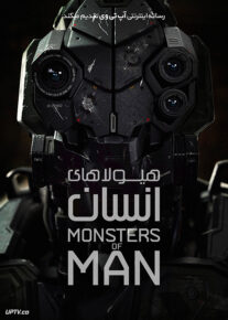 دانلود فیلم Monsters of Man 2020 هیولاهای انسان با دوبله فارسی                          | دانلود با لینک مستقیم