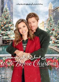 دانلود فیلم Write Before Christmas 2019 نوشتن قبل از کریسمس با زیرنویس فارسی                          | دانلود با لینک مستقیم