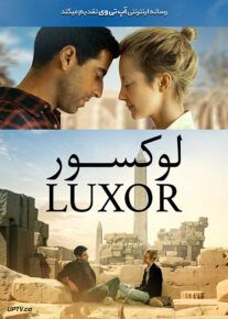 دانلود  فیلم لوکسور Luxor                         با لینک مستقیم | آپ تم
