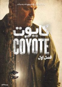 دانلود  سریال کایوت Coyote                         | لینک مستقیم و نیم بها