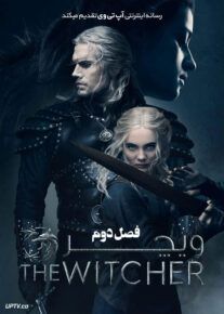 سریال ویچر  The Witcher 2021                         | لینک مستقیم و نیم بها