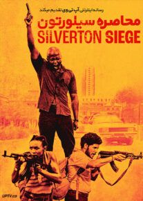 فیلم محاصره سیلورتون Silverton Siege 2022                         با لینک مستقیم | آپ تم