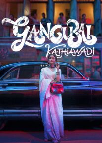 فیلم گانگوبای کاتیاوادی Gangubai Kathiawadi 2022                         با لینک مستقیم | آپ تم