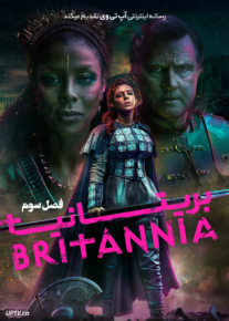 سریال بریتانیا Britannia 2017                         | لینک مستقیم و نیم بها