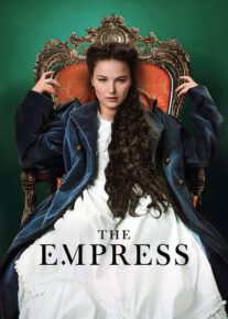 سریال ملکه The Empress 2022                         | لینک مستقیم و نیم بها